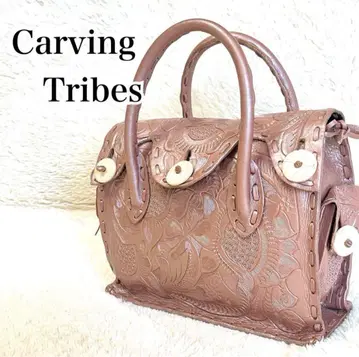 GRACE CONTINENTAL Carving Tribes 백 핑크