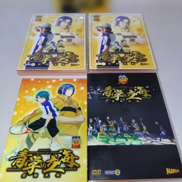 뮤지컬 테니스의 왕자님 2nd 청학 vs 릿카이 DVD 3개 세트