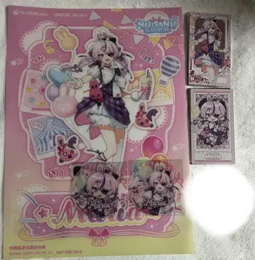 마리아 마리오네트 세트