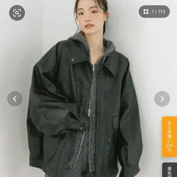 Heather BIG 블루종2 블랙 사이즈 FREE