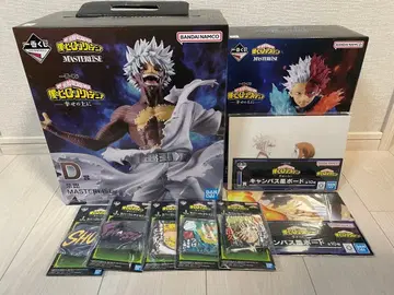 제일복권 나의 히어로 아카데미아 행복 위에 C상 토도로키 쇼토 D상 다비