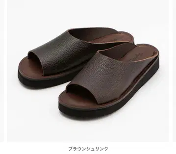 오가닉 핸드룸 리히트 Organic handloom 샌들