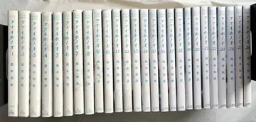 아오이 호노오 1-26권 묶음 판매 시마모토 카즈히코 렌탈업 렌탈업