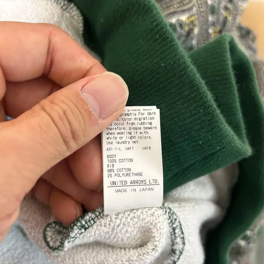 7번째 상품 이미지