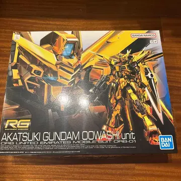 건담 프라모델 RG AKATSUKI GUNDAM 아카츠키