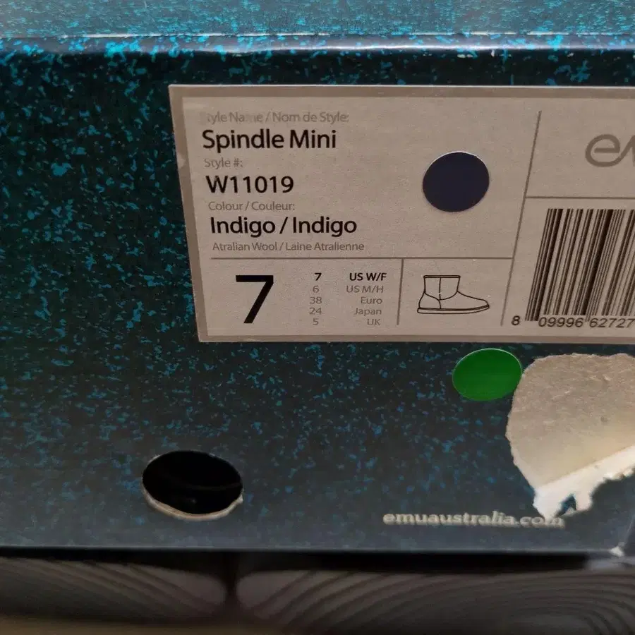 11번째 상품 이미지