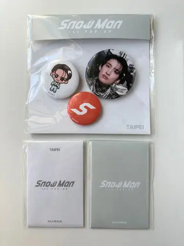 Snow Man 1st POP UP 타이베이 팝업 무카이 코지 세트