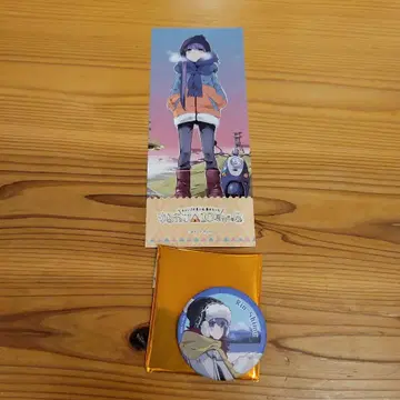 유루캠 10주년 기념 굿즈