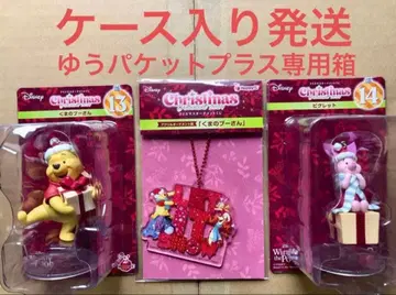 디즈니 크리스마스 오너먼트 복권