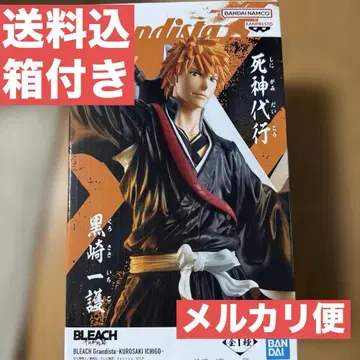 BLEACH Grandista 쿠로사키 이치고