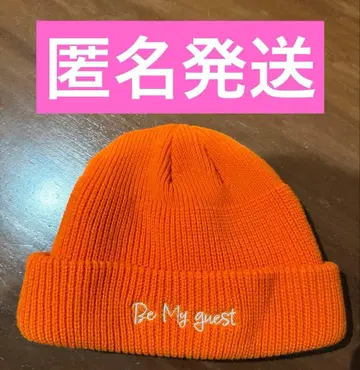 3대 이와타 타카노리 Be My guest 비니 니트 모자