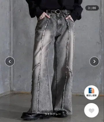 SERACE. 플레어 데님