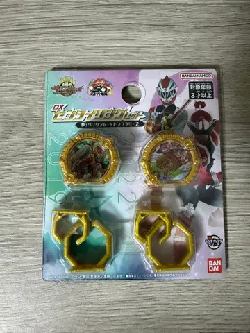 넘버원 전대 고쥬우쟈 젠타이링 류소우쟈 돈브라쟈즈