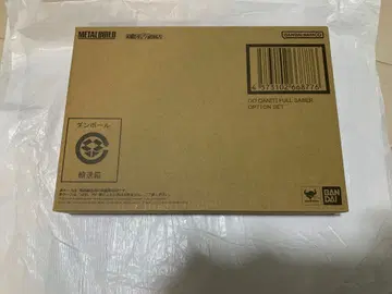 메탈 빌드 METAL BUILD 풀 세이버용 옵션 세트