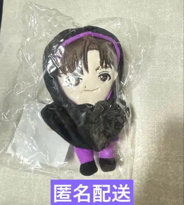 초특급 료가 봉제 인형