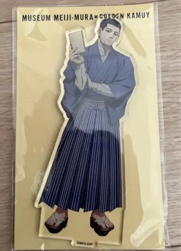 골든 카무이 메이지 마을 아크릴 스탠드 오가타