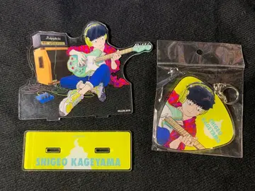 몹사이코 100 카게야마 시게오 연주 아크릴 스탠드 아크릴 키링