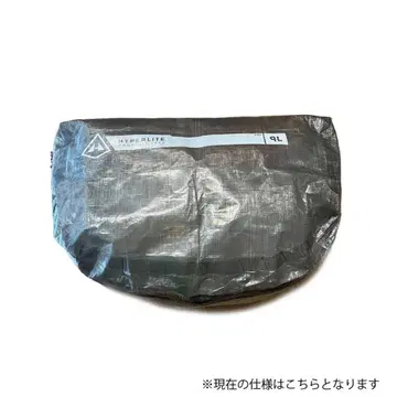 하이퍼라이트 마운틴 기어 PODS 9L