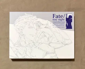 c88 한정판 원화집 세트 랜서