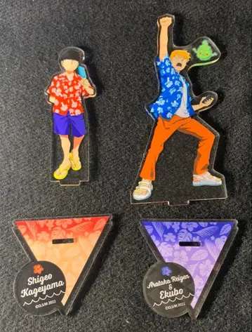 몹사이코 100 카게야마 시게오 레이겐 아라타카 알로하 아크릴 스탠드