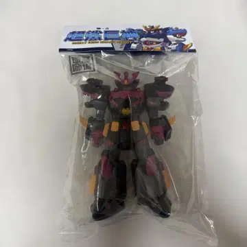 샤크 킹 카이저 하카바노 화랑