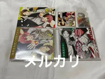 우라사카 비요리 CD 아호노 사카타 토나리노 사카타 우라타누키