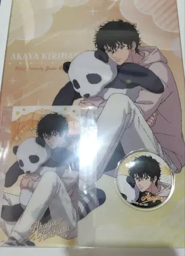 돈키호테 콜라보 키리하라 아카야 클리어 파일 클리어 카드 캔뱃지