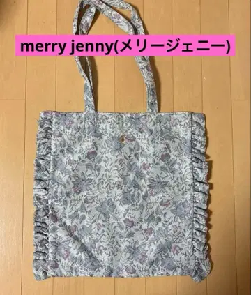 merry jenny 프릴 토트백