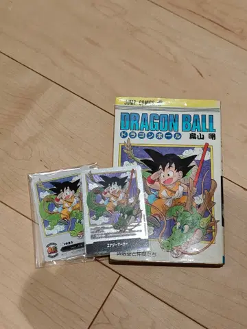 드래곤볼 1권 세트
