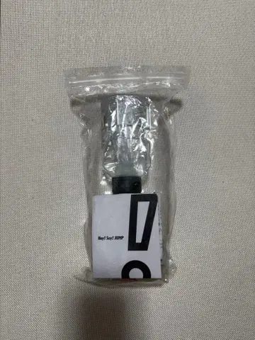 Hey! Say! JUMP H+ 응원봉 플라워링