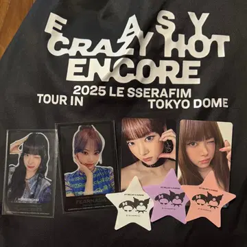 [ 덤 포함 ] 르세라핌 업그레이드 혜택 굿즈