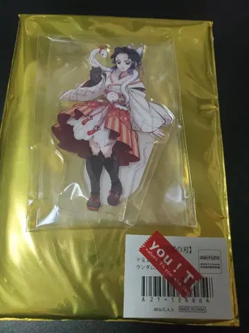 귀멸의 칼날 뱀띠 아크릴 스탠드 시노부