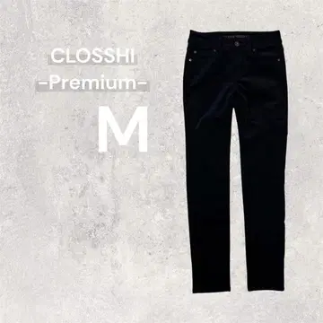 시마무라 크로시 프리미엄 스트레이트 팬츠 스키니 속기모 팬츠 M 블랙