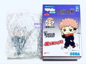 주술회전 고죠 사토루 아크릴 인형 랜덤 Vol.1 아크릴 스탠드