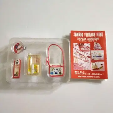 산리오 빈티지 미니 헬로키티 미니어처 컬렉션