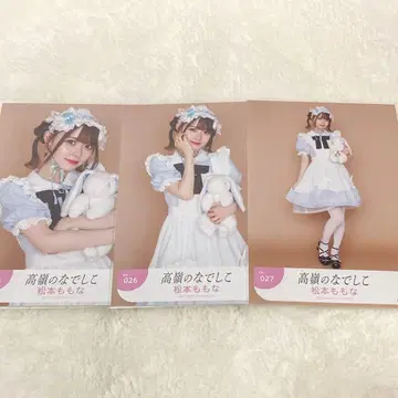 타카네노 나데시코 마츠모토 모모나 할로윈 20231