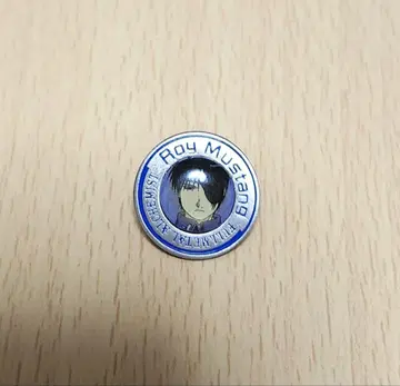 강철의 연금술사 샹그릴라를 정복하는 자 핀즈 컬렉션 로이 머스탱