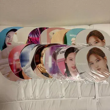 TWICE 나연 부채 묶음 판매