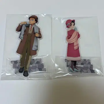 agf 하쿠지 코유키