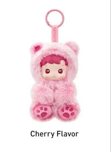 HACIPUPU Gummy Bear / 하치푸푸 구미베어