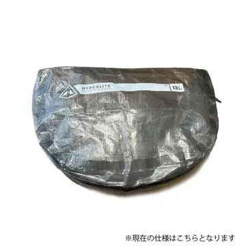 하이퍼라이트 마운틴 기어 PODS 13L