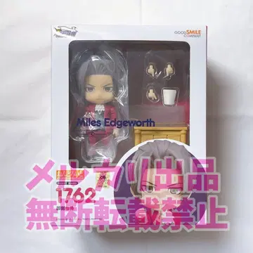 [정품 새상품급] 넨도로이드 역전재판 미츠루기 레이지 피규어