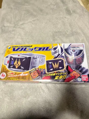 가면라이더 류우키 레전드 V 버클