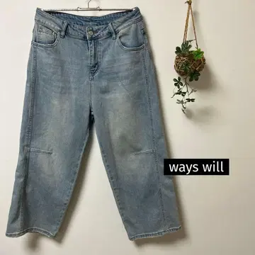 ways will 블루 데님 와이드 팬츠