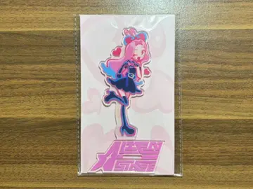 ALIEN STAGE 에이리언 스테이지 토끼 아크릴 스탠드 미지