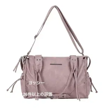 Fancy Club 가죽 백 토트백, 숄더백 대용량