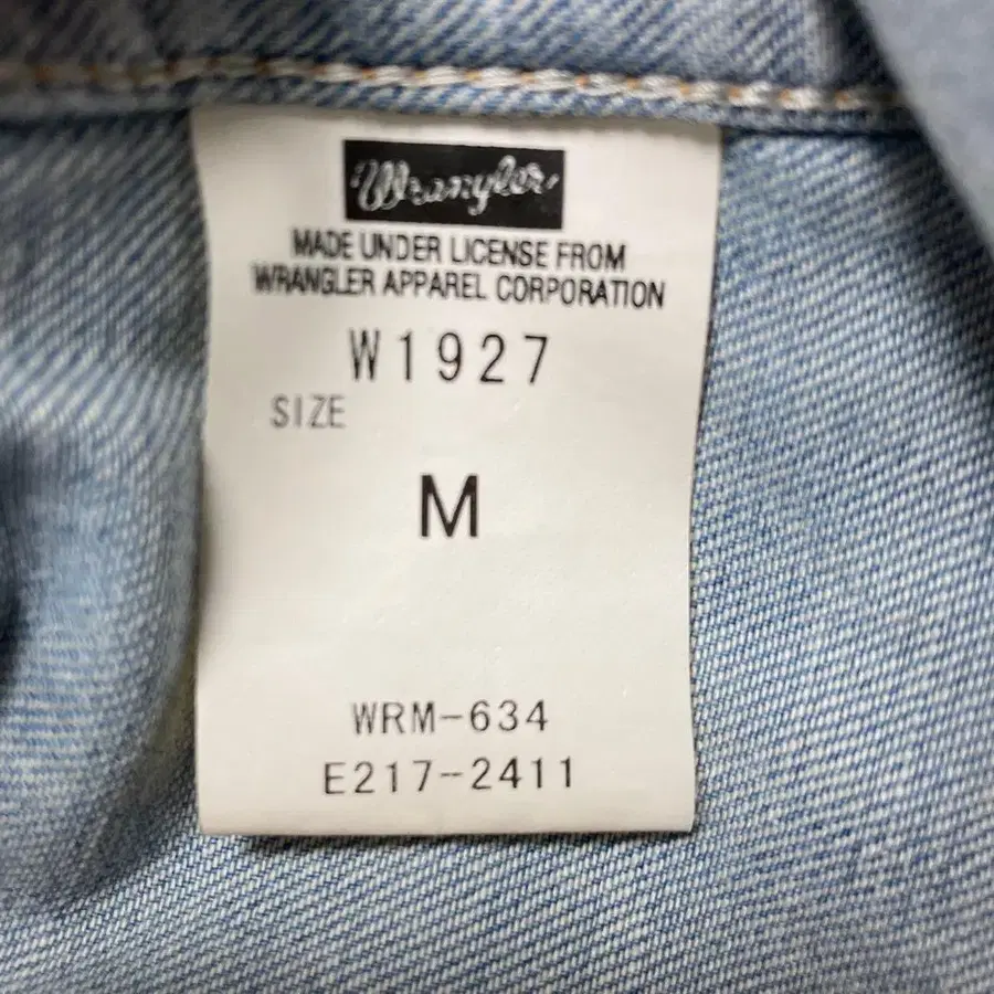 6번째 상품 이미지