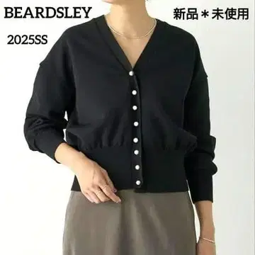 새상품*미사용 BEARDSLEY 비어즐리 펄 버튼 가디건 25SS