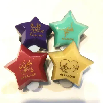 앙스타 링 라이트 ALKALOID