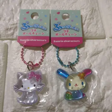 산리오  푸치 볼체인 키티 우사하나